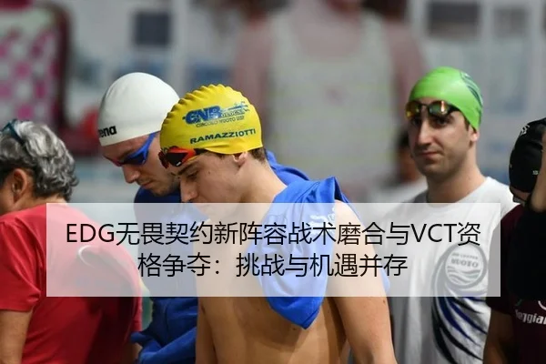 wu-wei-qi-yue-xin-zhen-rong-zhan-shu-mo-he-yu-zi-ge-zheng-duo-tiao-zhan-yu-ji-yu-bing-cun-2-443.jpg