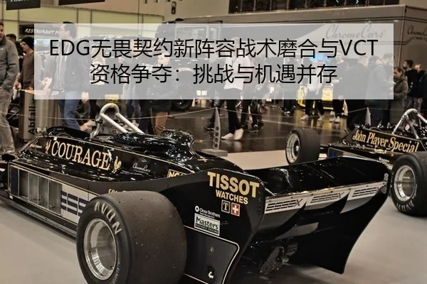 wu-wei-qi-yue-xin-zhen-rong-zhan-shu-mo-he-yu-zi-ge-zheng-duo-tiao-zhan-yu-ji-yu-bing-cun-3-451.jpg